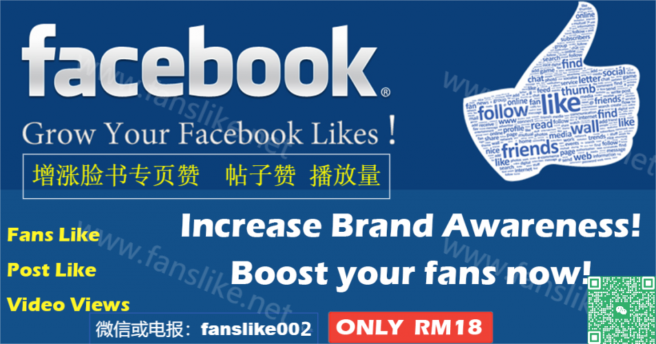buy-facebook-likes-followers